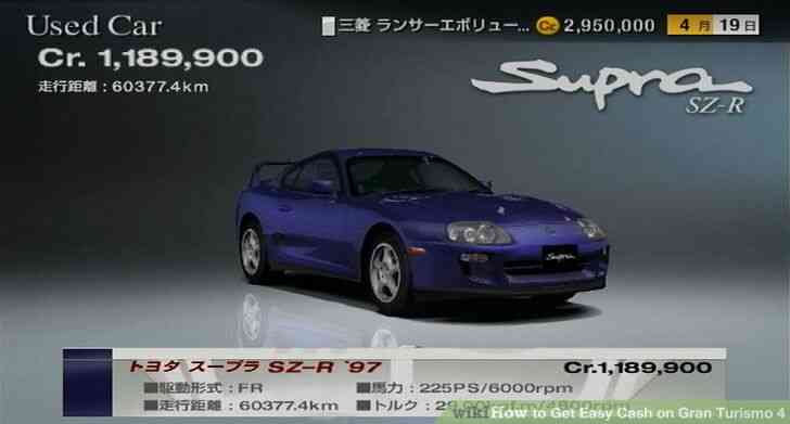 Imagen titulada Fácil de Obtener Dinero en Gran Turismo 4 Paso 1