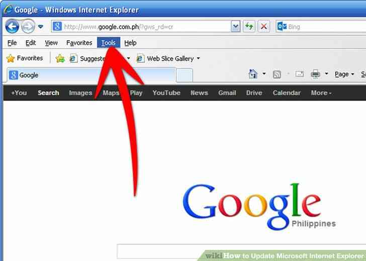 Imagen titulada de la Actualización de Microsoft Internet Explorer Paso 2