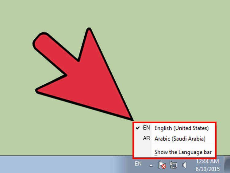 Cómo Cambiar el Idioma en Windows 7