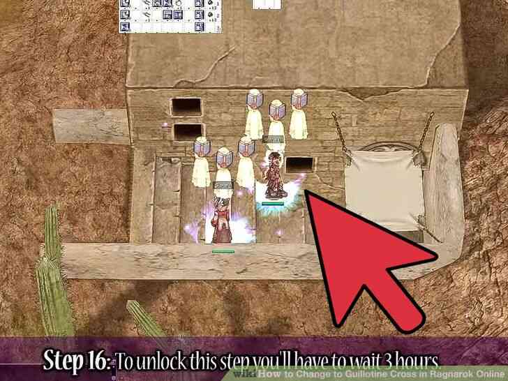 Imagen titulada Cambio a la Guillotina de la Cruz en Ragnarok Online Paso 26
