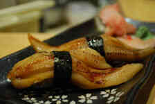 Imagen titulada Anago Shira Nui AUD5.50
